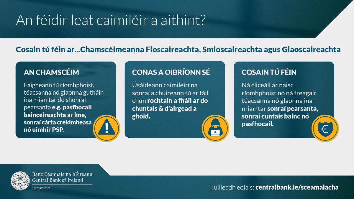 GA-Phishing-Scam-756x350