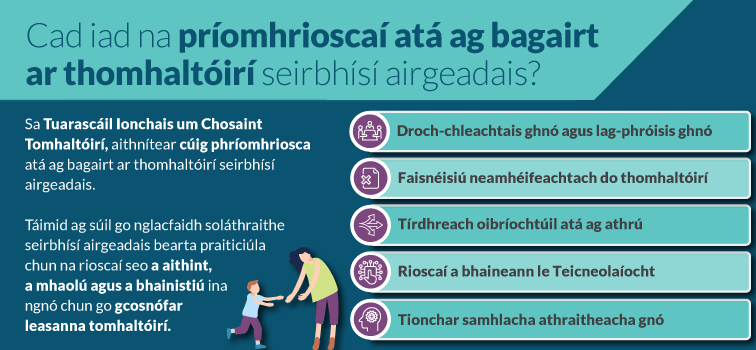 Cad iad na príomhrioscai ata ag bagairt ar thomhalthóirí serbhísí airgeadais? Cad iad na príomhrioscai ata ag bagairt ar thomhalthóirí serbhísí airgeadais?